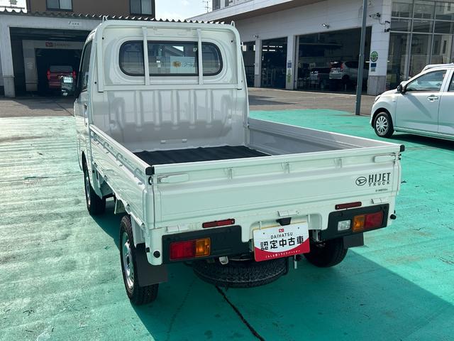 ハイゼットトラックスタンダード（石川県）の中古車