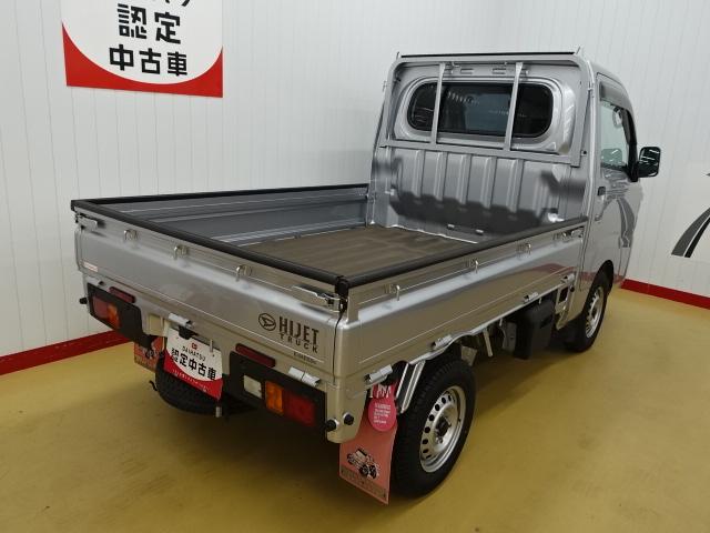 ハイゼットトラックスタンダード（石川県）の中古車