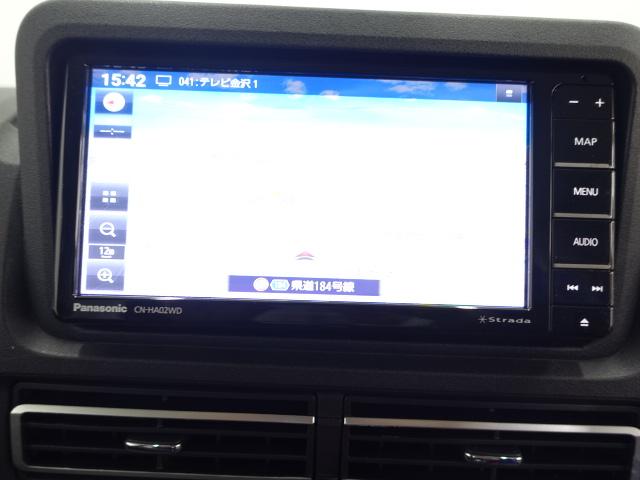 ハイゼットトラックスタンダード（石川県）の中古車