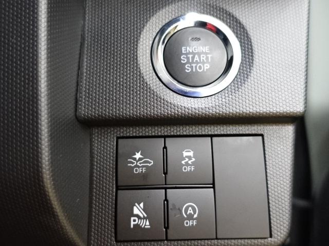 タフトＧ　ダーククロムベンチャー（石川県）の中古車