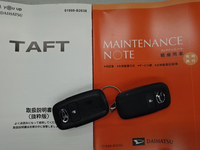 タフトＧ　ダーククロムベンチャー（石川県）の中古車