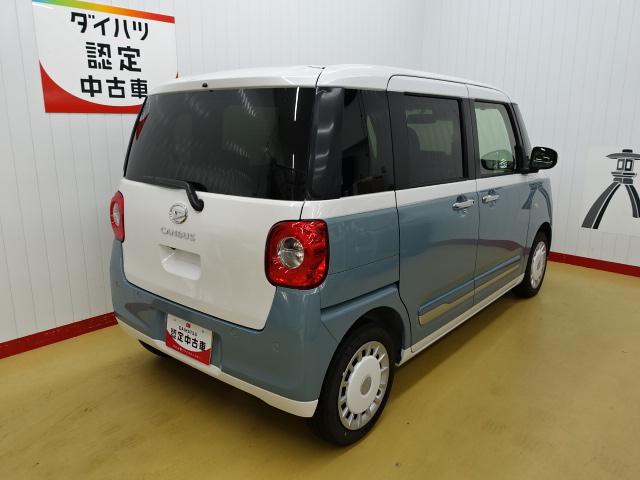 ムーヴキャンバスストライプスG(石川県)の中古車