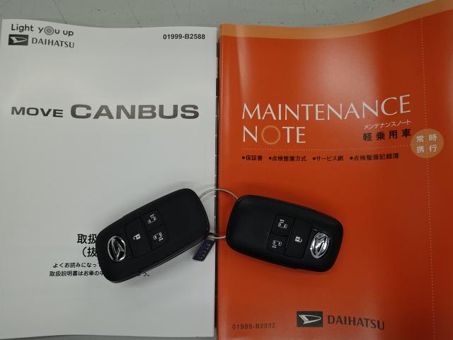 ムーヴキャンバスストライプスG(石川県)の中古車