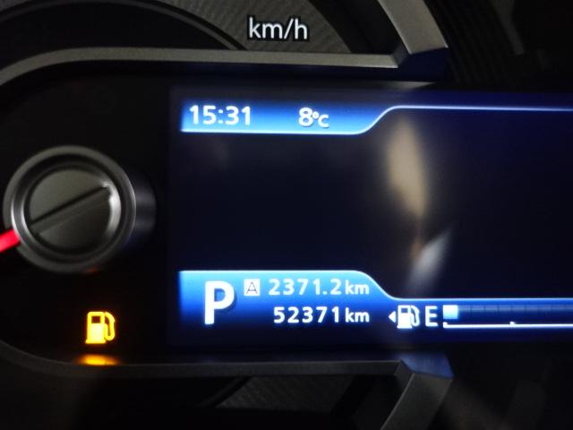 ハスラーハイブリッドＸターボ（石川県）の中古車