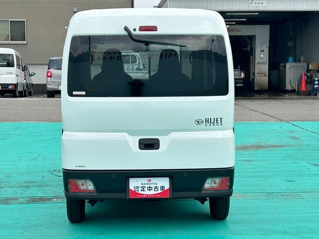 ハイゼットカーゴＤＸ（石川県）の中古車