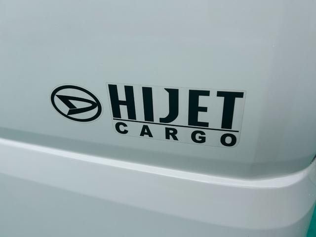 ハイゼットカーゴＤＸ（石川県）の中古車