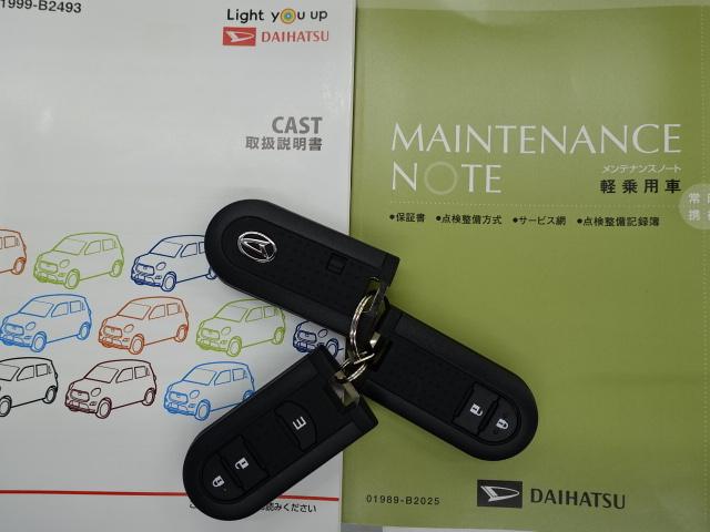 キャストスタイルＧ　ＶＳ　ＳＡIII（石川県）の中古車