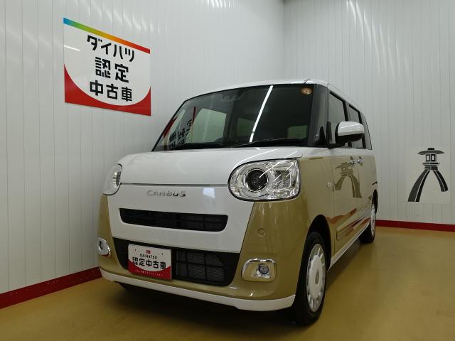 ムーヴキャンバスストライプスG(石川県)の中古車