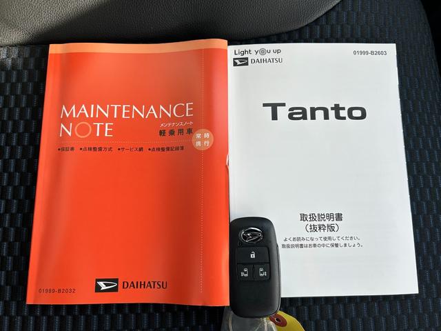 タントカスタムＸ（石川県）の中古車