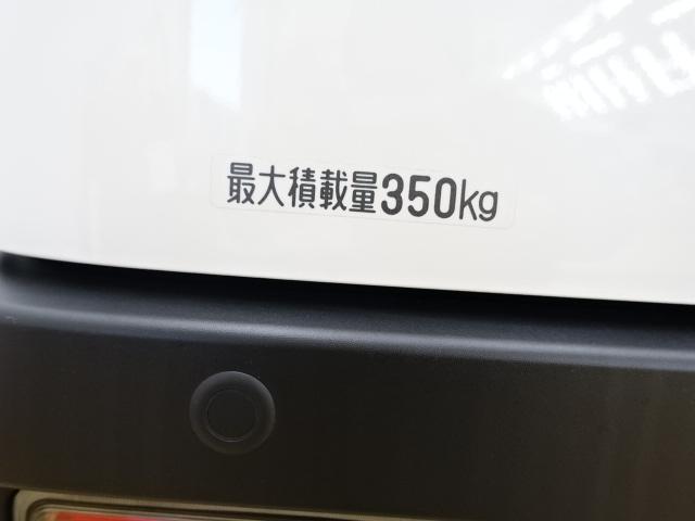ハイゼットカーゴＤＸ（石川県）の中古車