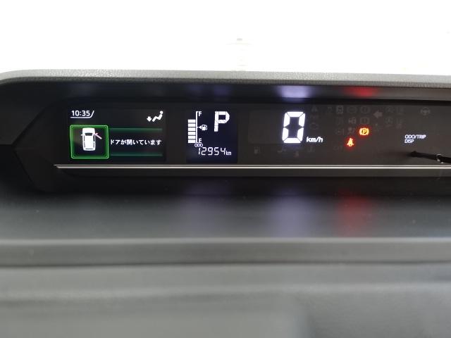 タントファンクロス（石川県）の中古車