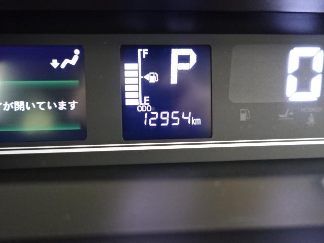 タントファンクロス（石川県）の中古車