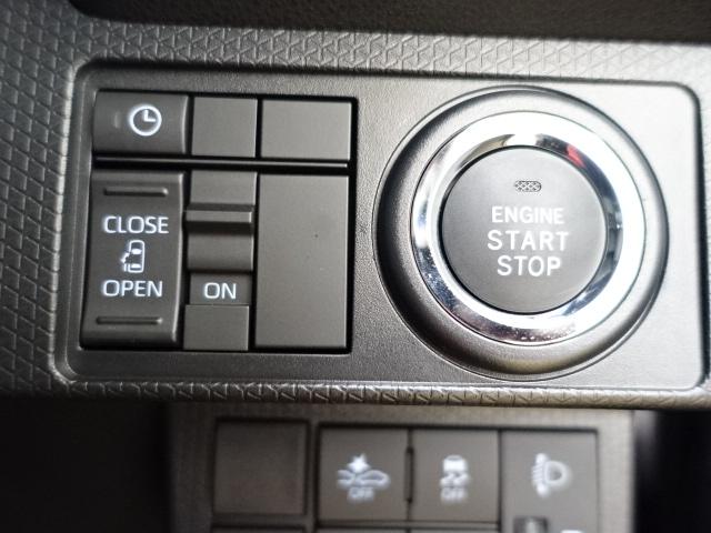 タントＸ（石川県）の中古車