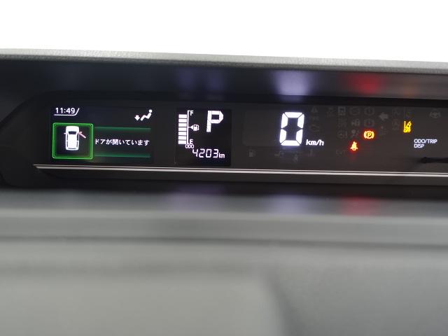 タントＸ（石川県）の中古車