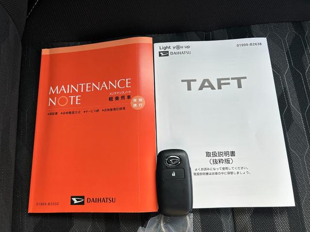 タフトＧ　ダーククロムベンチャー（石川県）の中古車