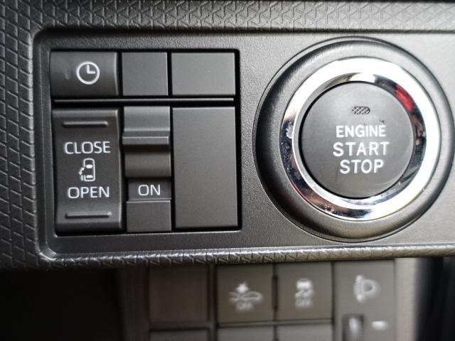 タントＸ（石川県）の中古車