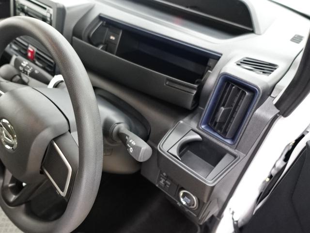 タントＸ（石川県）の中古車