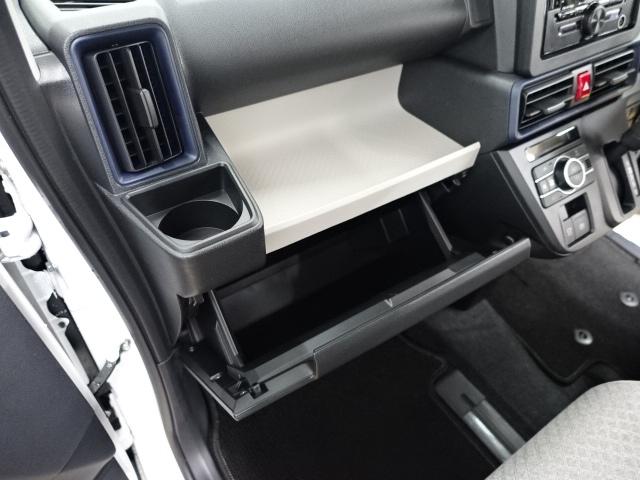 タントＸ（石川県）の中古車