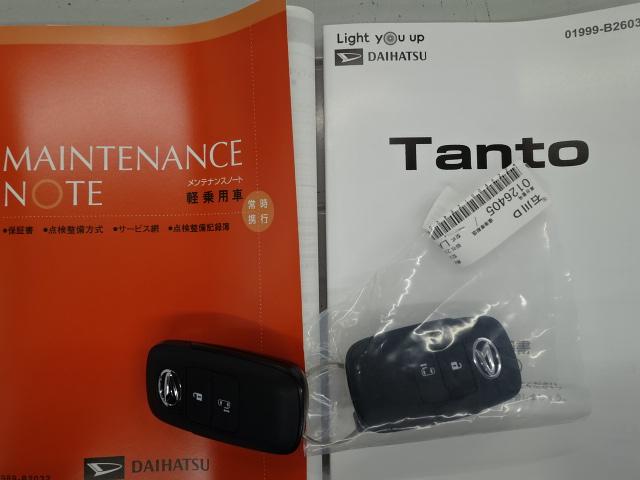 タントＸ（石川県）の中古車