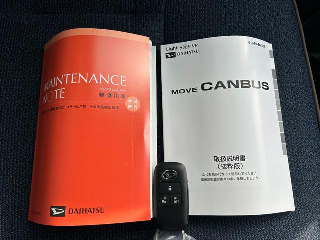 ムーヴキャンバスセオリーＧ（石川県）の中古車