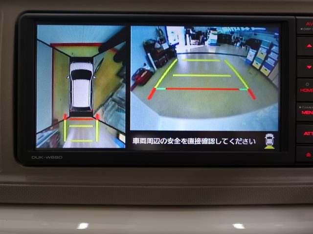 ミラトコットＧ　リミテッド　ＳＡIII（石川県）の中古車