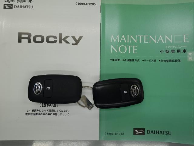 ロッキープレミアムＧ　ＨＥＶ次世代スマートアシスト　ＬＥＤヘッドライト　フォグランプ　オートライト　オートエアコン　シートヒーター　電動パーキングブレーキ　オートブレーキホールド　アイドリングストップ　前後コーナーセンサー（石川県）の中古車