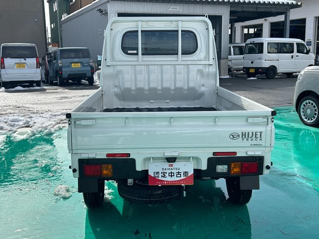 ハイゼットトラックスタンダード（石川県）の中古車
