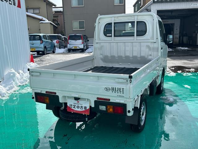 ハイゼットトラックスタンダード（石川県）の中古車