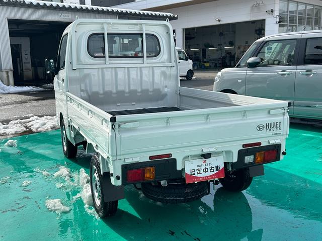 ハイゼットトラックスタンダード（石川県）の中古車