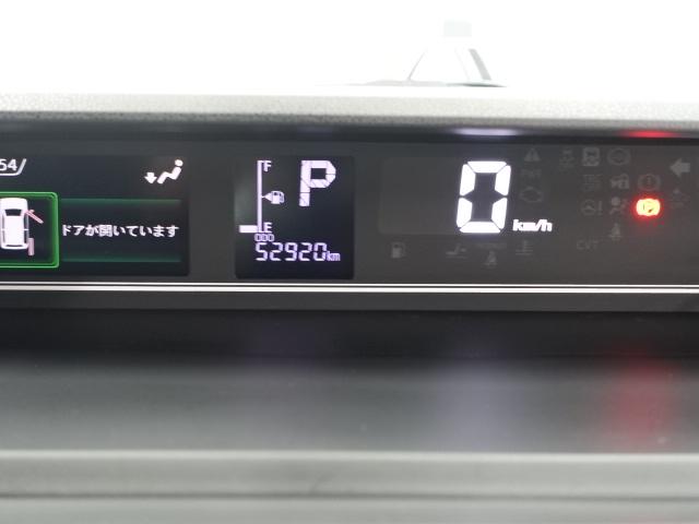 タントカスタムＸ（石川県）の中古車