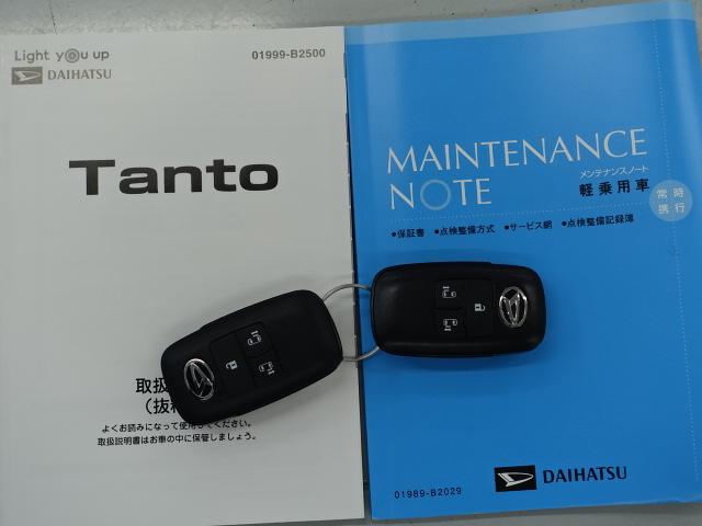 タントカスタムＸ（石川県）の中古車