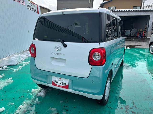 ムーヴキャンバスストライプスＧ（石川県）の中古車