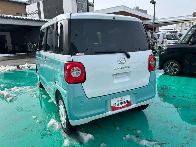 ムーヴキャンバスストライプスＧ（石川県）の中古車