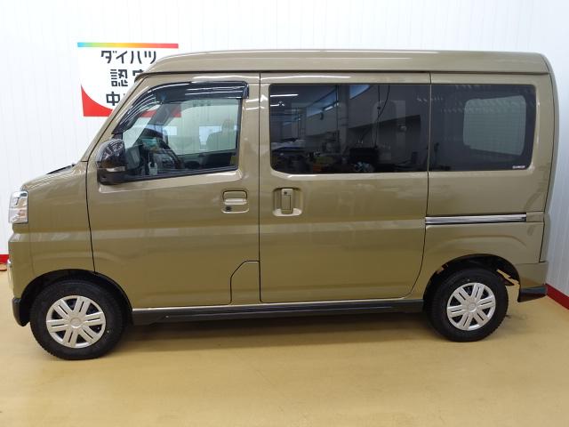 アトレーＲＳ（石川県）の中古車