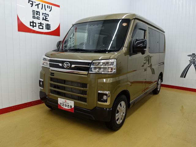 アトレーＲＳ（石川県）の中古車