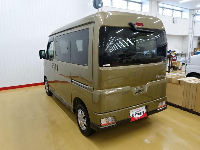 アトレーＲＳ（石川県）の中古車