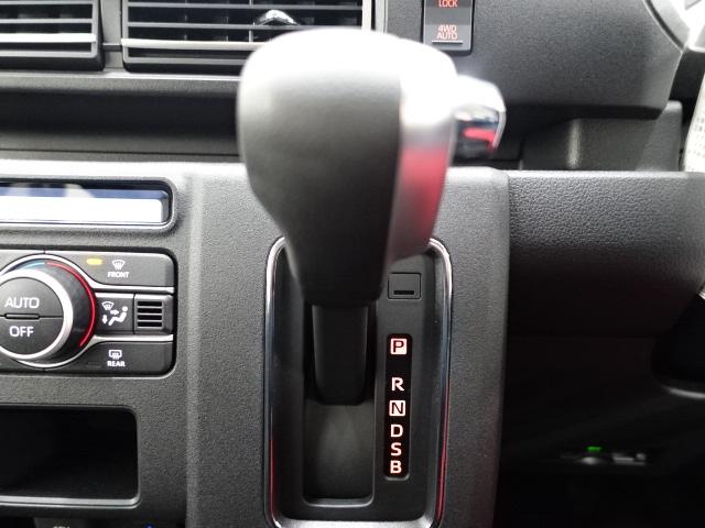 アトレーＲＳ（石川県）の中古車