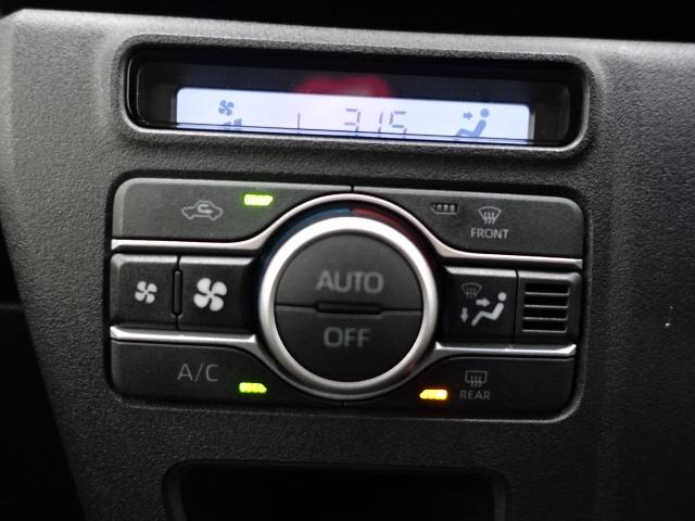 アトレーＲＳ（石川県）の中古車