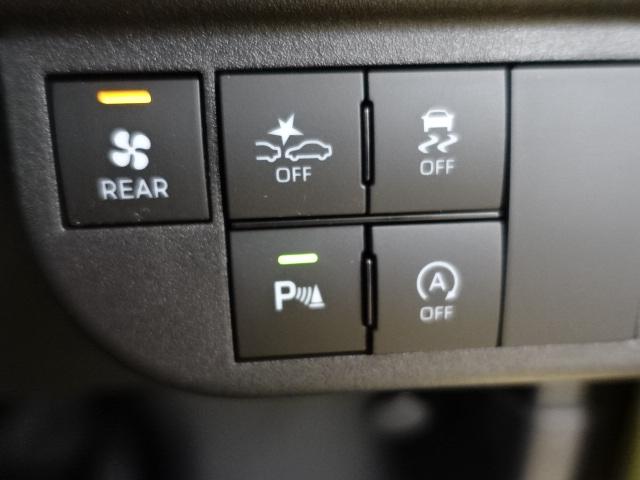 アトレーＲＳ（石川県）の中古車