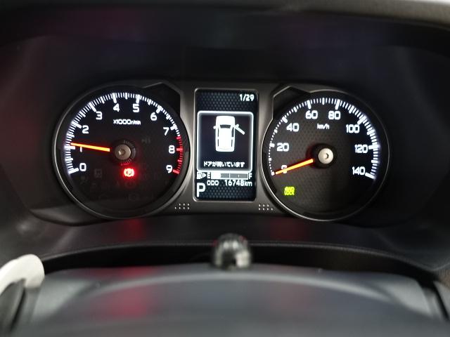 アトレーＲＳ（石川県）の中古車