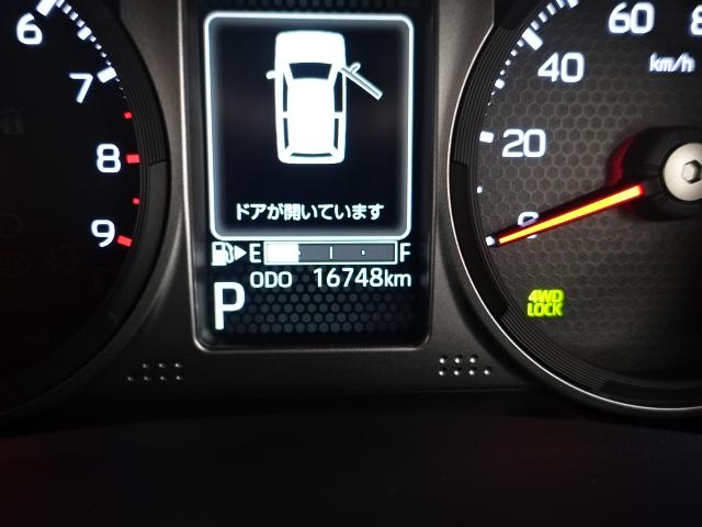 アトレーＲＳ（石川県）の中古車