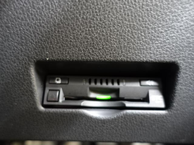 アトレーＲＳ（石川県）の中古車