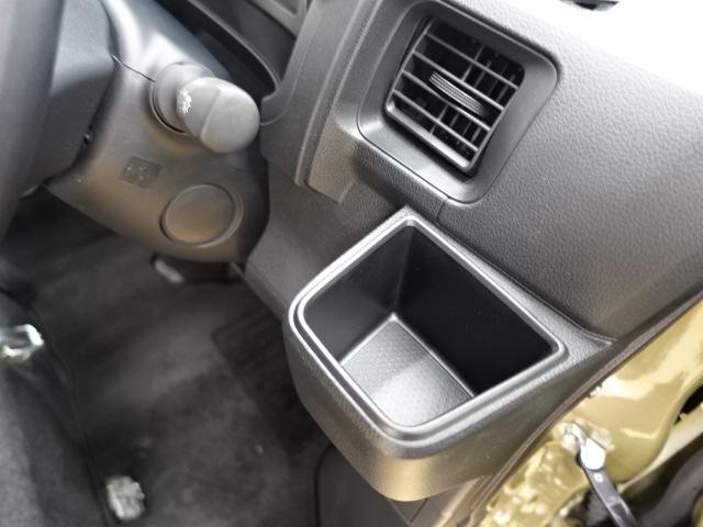 アトレーＲＳ（石川県）の中古車