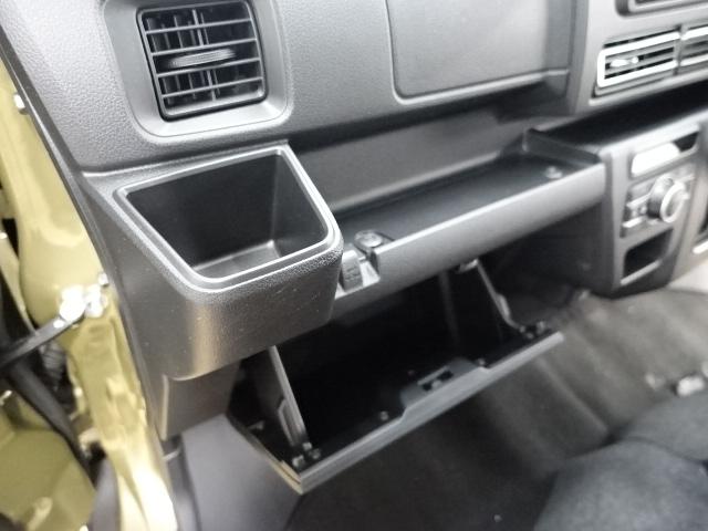 アトレーＲＳ（石川県）の中古車