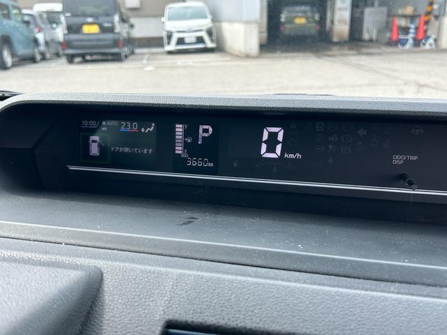 タントＸ（石川県）の中古車