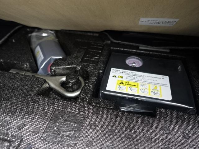 タントＸ（石川県）の中古車