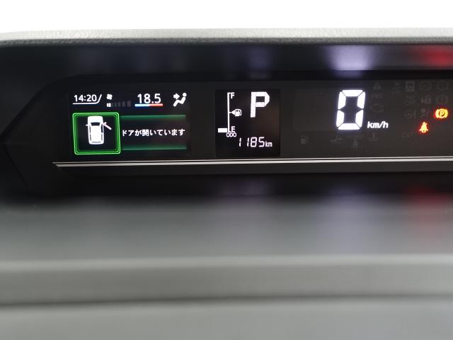 タントＸ（石川県）の中古車