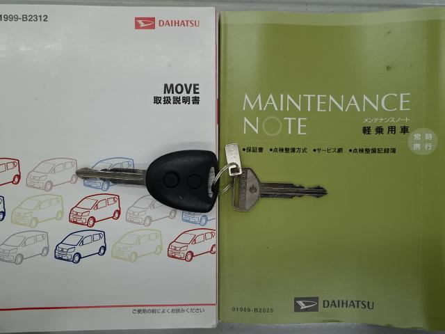 ムーヴＬ（石川県）の中古車