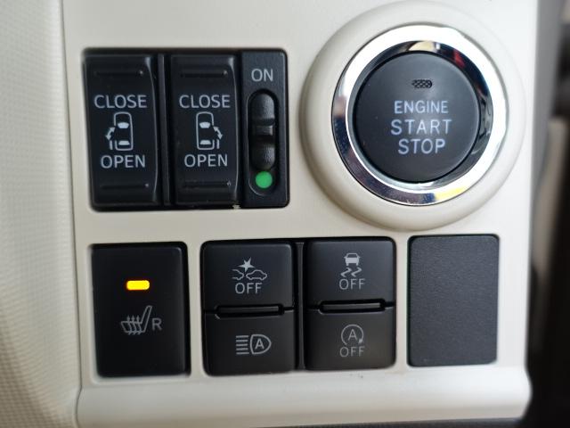 ムーヴキャンバスＧホワイトアクセントＶＳ　ＳＡIII（石川県）の中古車