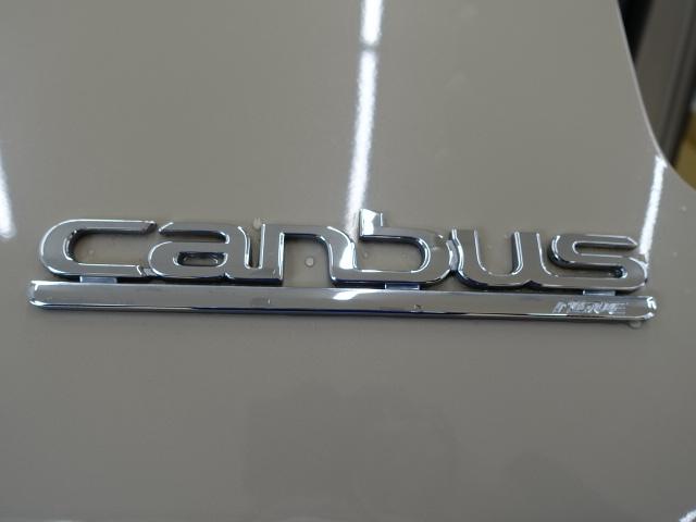 ムーヴキャンバスＧホワイトアクセントＶＳ　ＳＡIII（石川県）の中古車